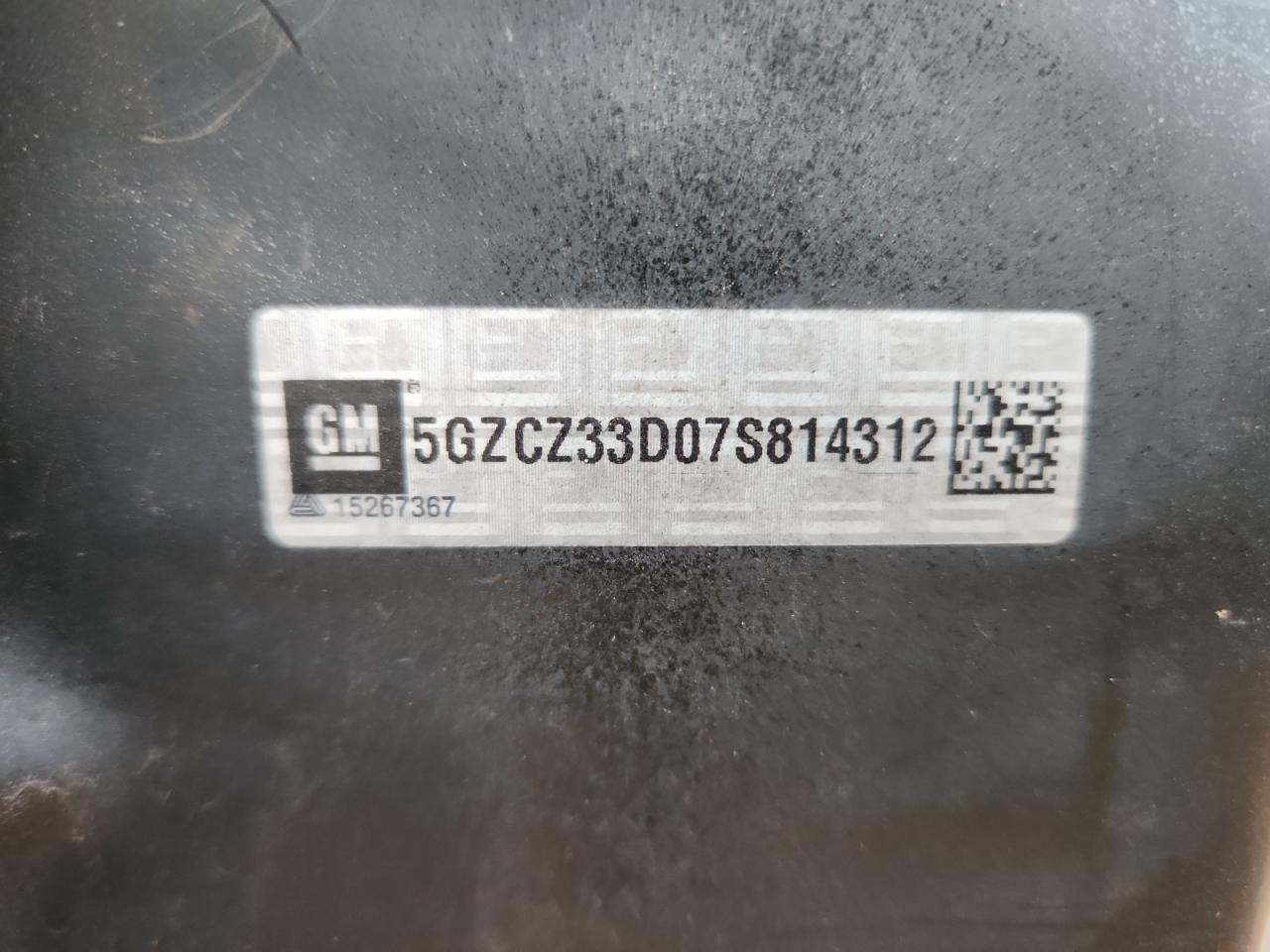2007 Saturn Vue