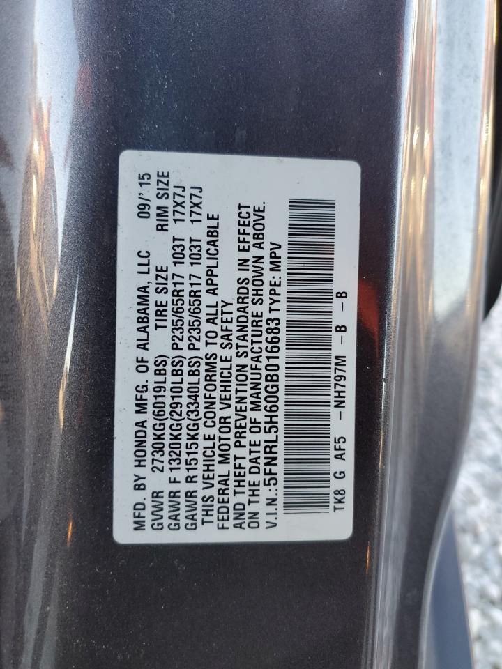 2016 Honda Odyssey exl