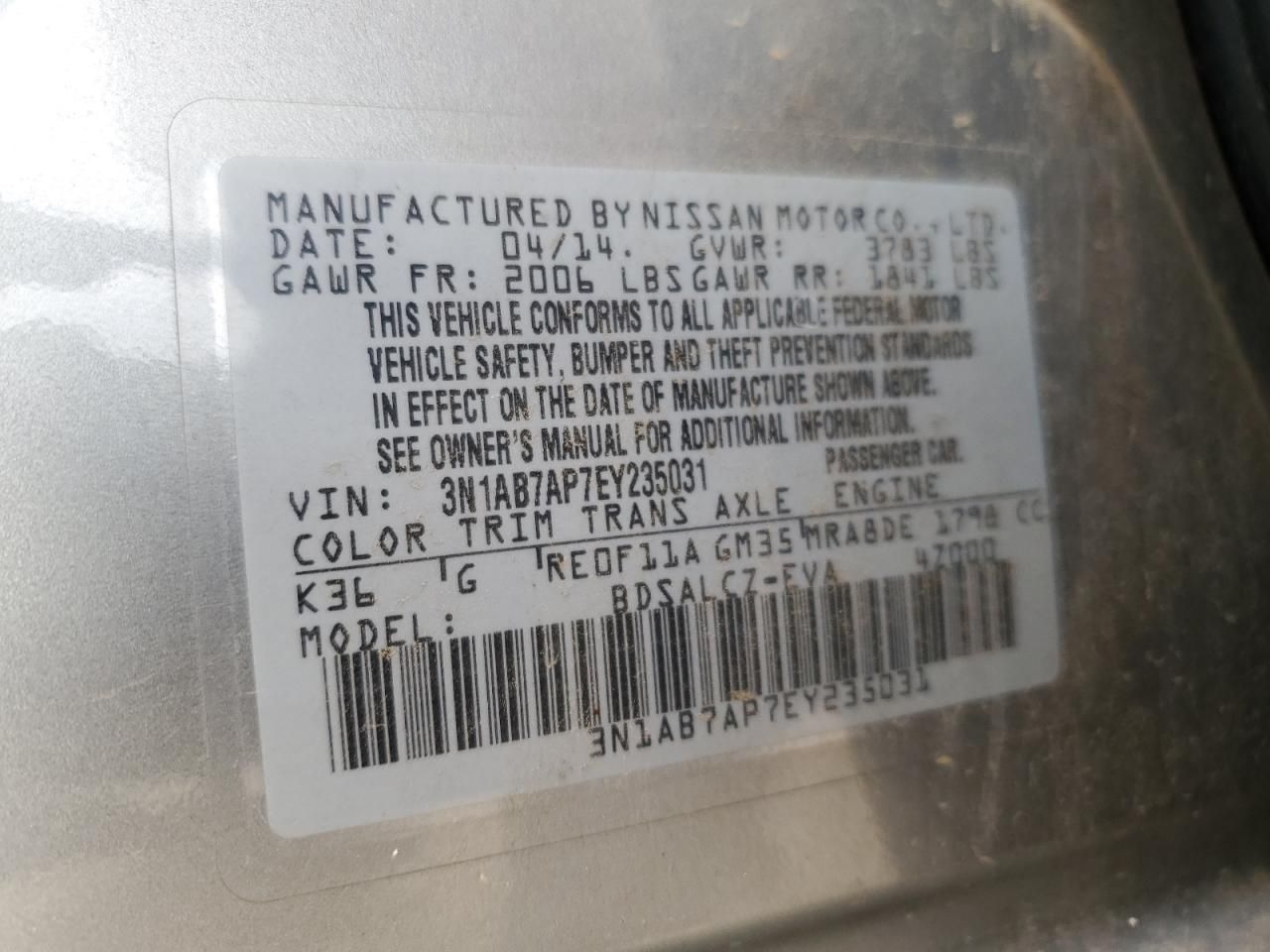 2014 Nissan Sentra s