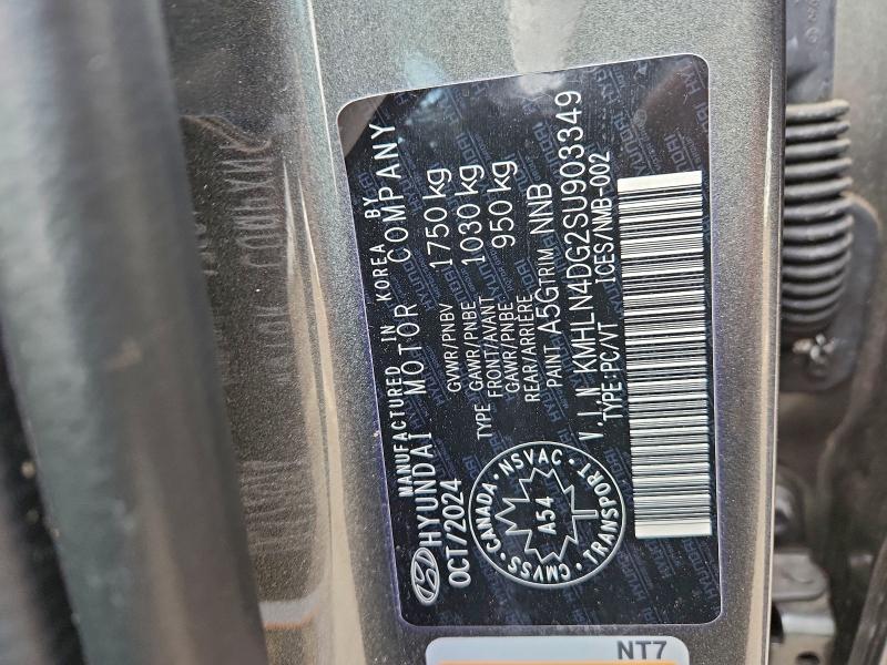 2025 Hyundai Elantra Luxury