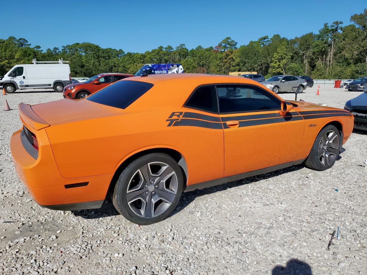 2012 Dodge Challenger R/T