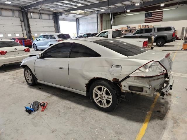 2007 Honda Accord ex