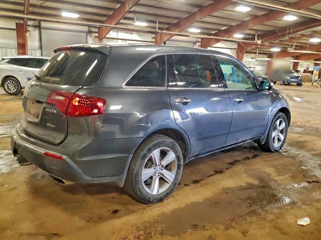 2013 Acura Mdx Technology