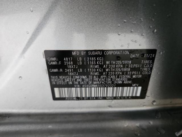 2025 Subaru Crosstrek Limited