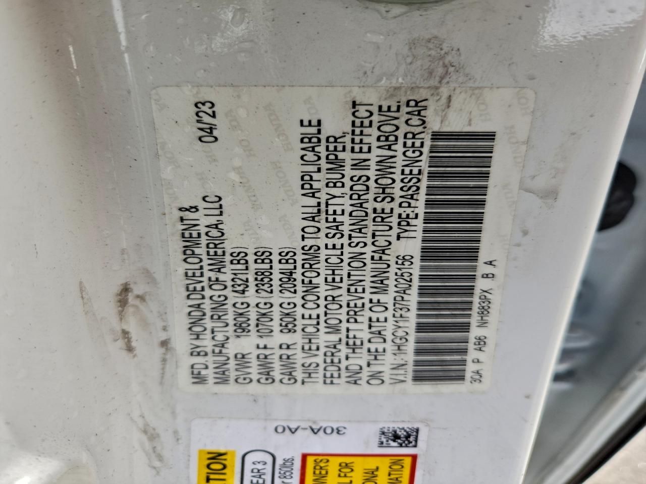 2023 Honda Accord ex