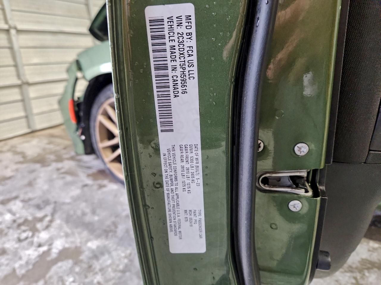 2023 Dodge Charger R/T