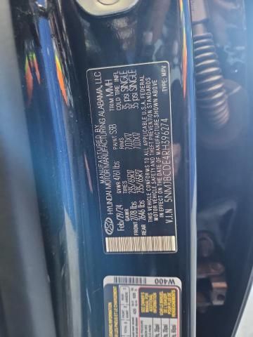 2024 Hyundai Tucson sel