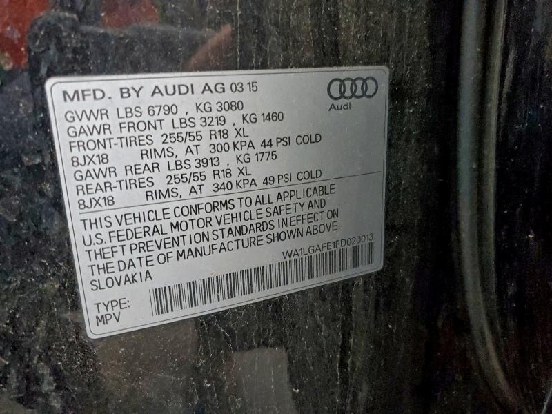 2015 Audi Q7 Premium Plus