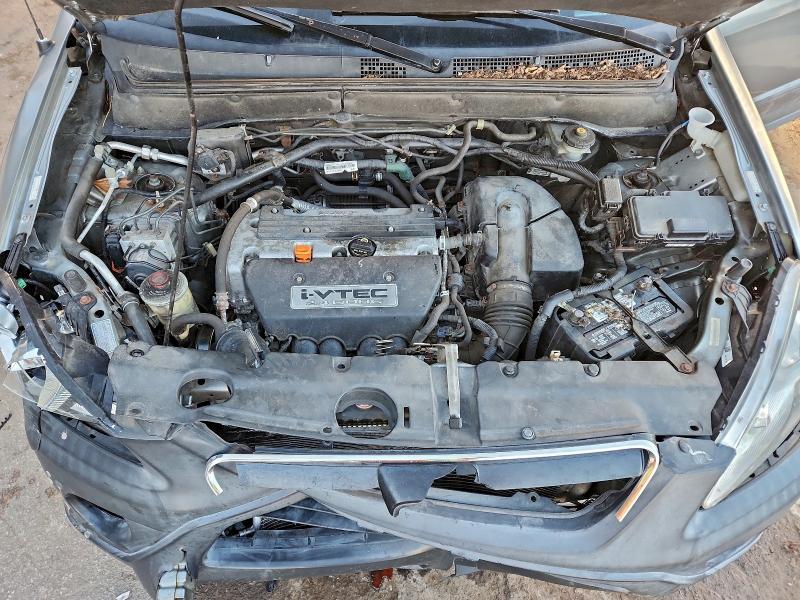 2005 Honda Cr-v ex