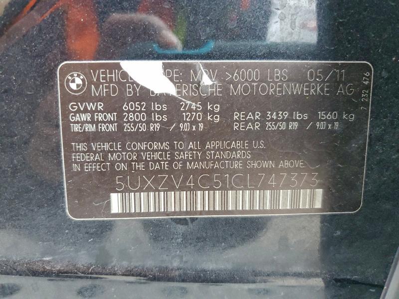 2012 BMW X5 Xdrive35i