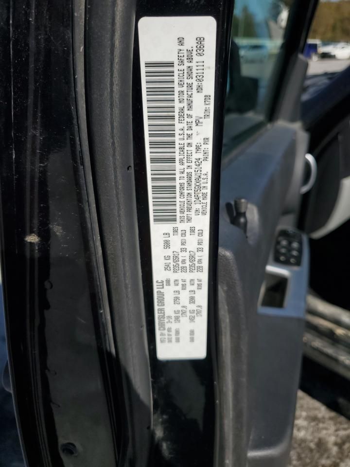 2010 Dodge Nitro sxt