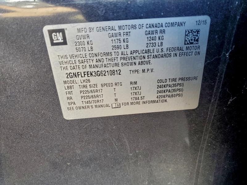 2016 Chevrolet Equinox lt