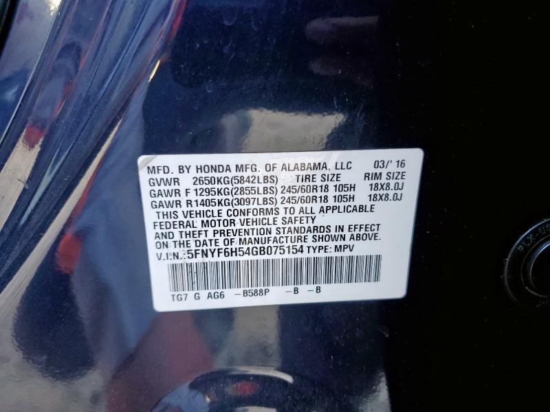 2016 Honda Pilot exl