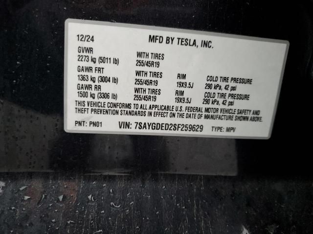 2025 Tesla Model y