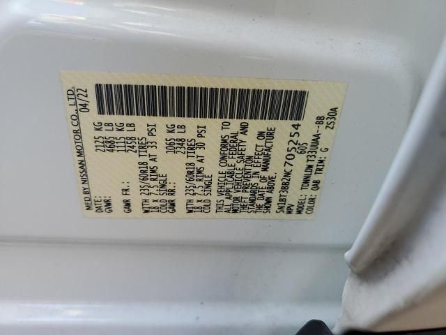 2022 Nissan Rogue sv