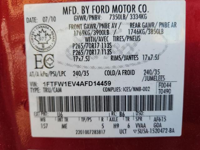 2010 Ford F 150
