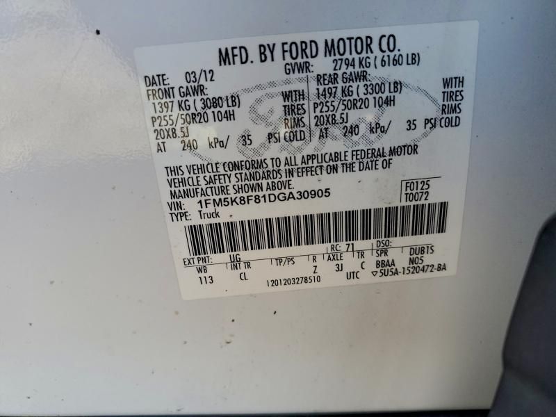 2013 Ford Explorer Limited