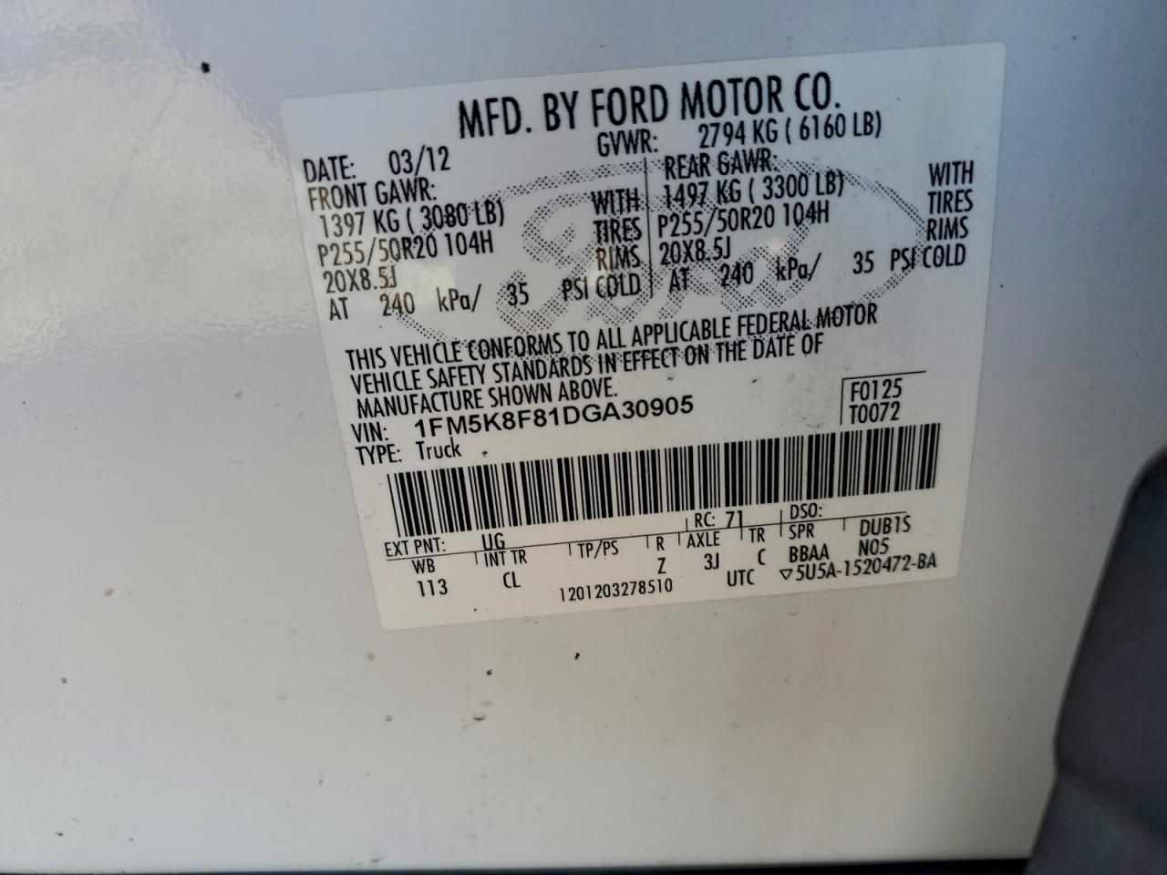 2013 Ford Explorer Limited