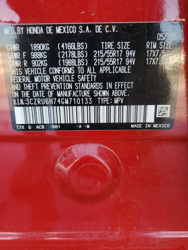 2016 Honda Hr-v exl
