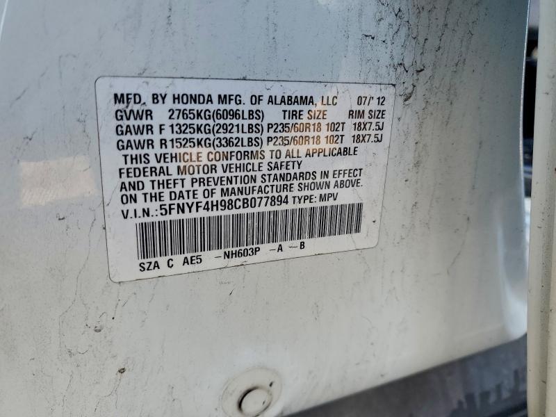 2012 Honda Pilot Touring