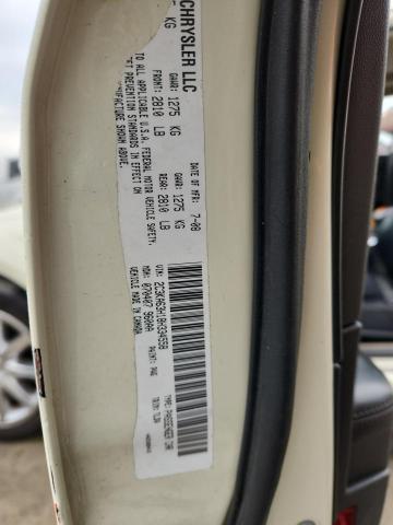 2008 Chrysler 300c