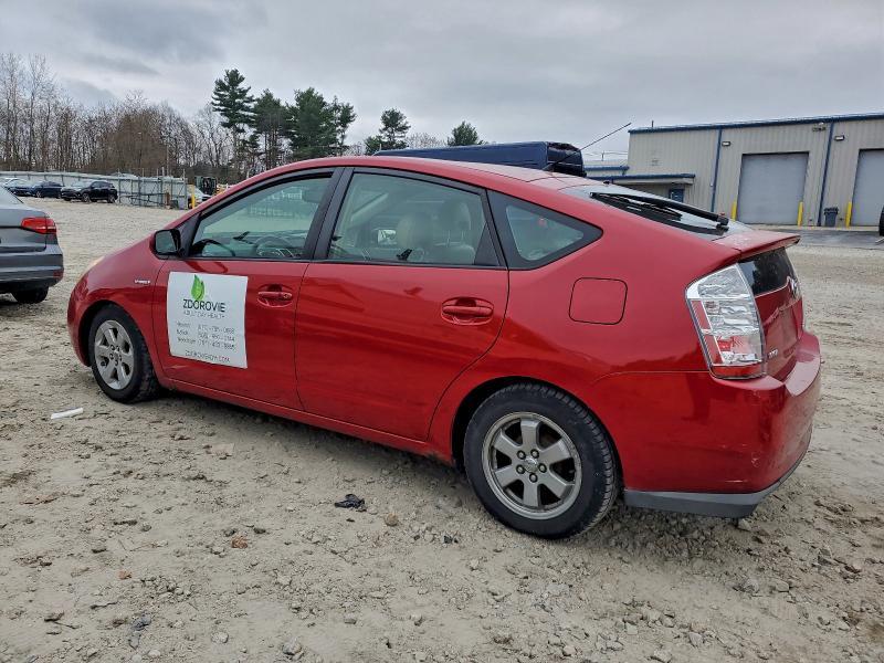 2007 Toyota Prius Base
