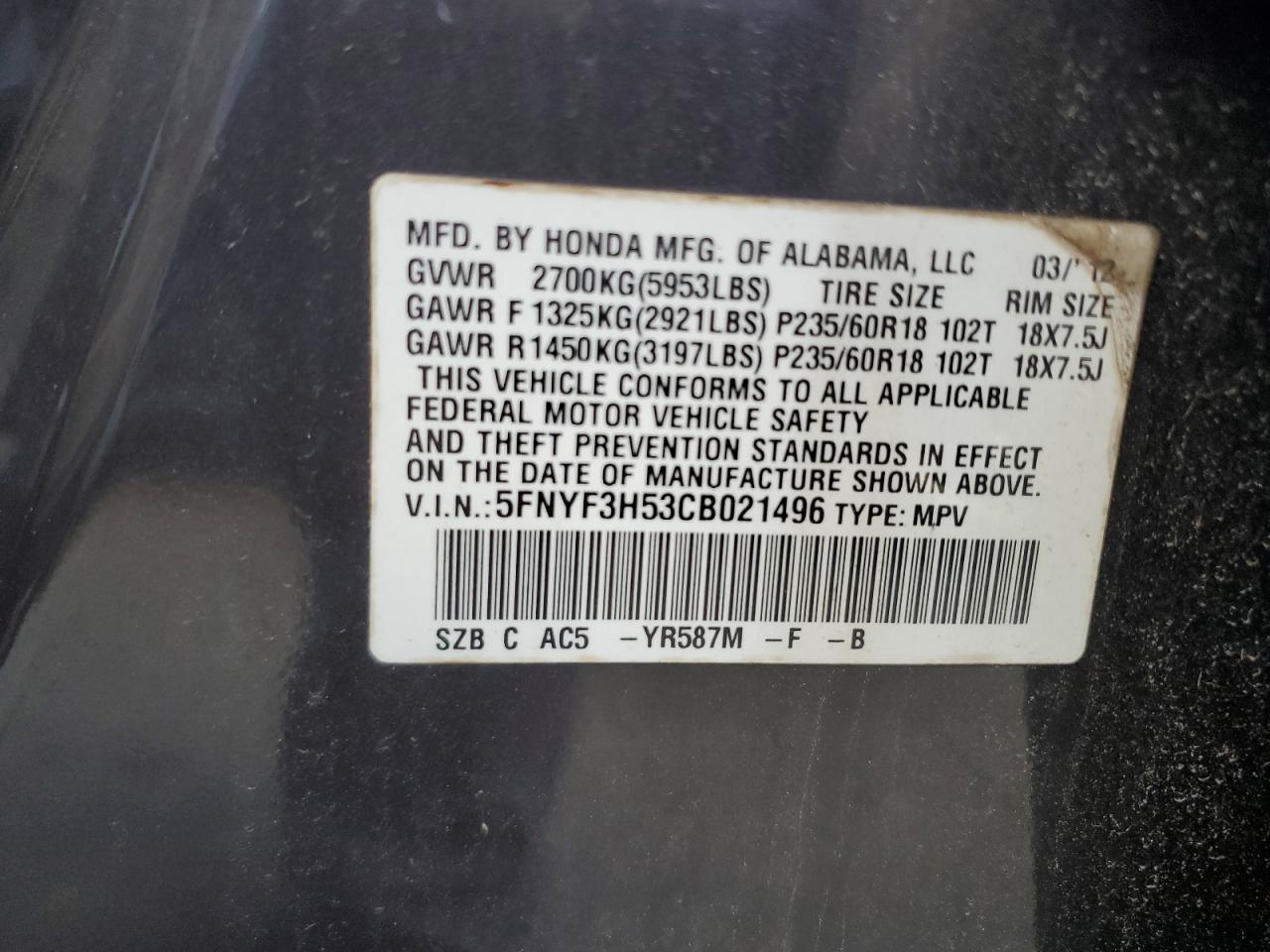 2012 Honda Pilot exl