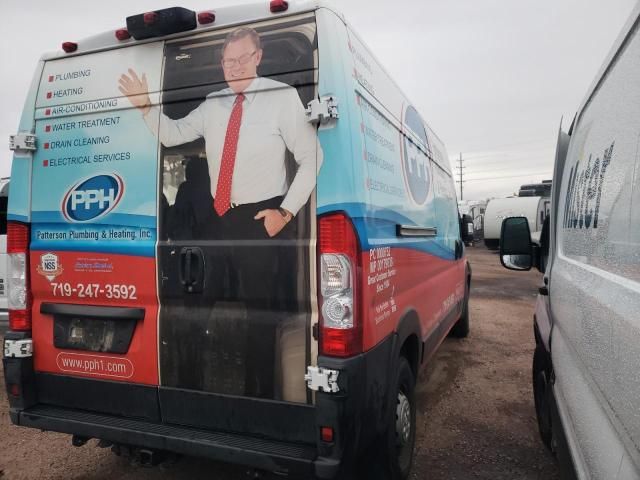 2023 Dodge Ram Promaster Delivery van