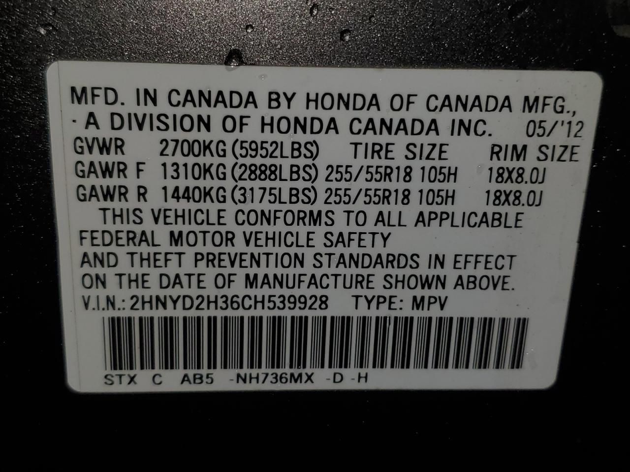 2012 Acura Mdx Technology