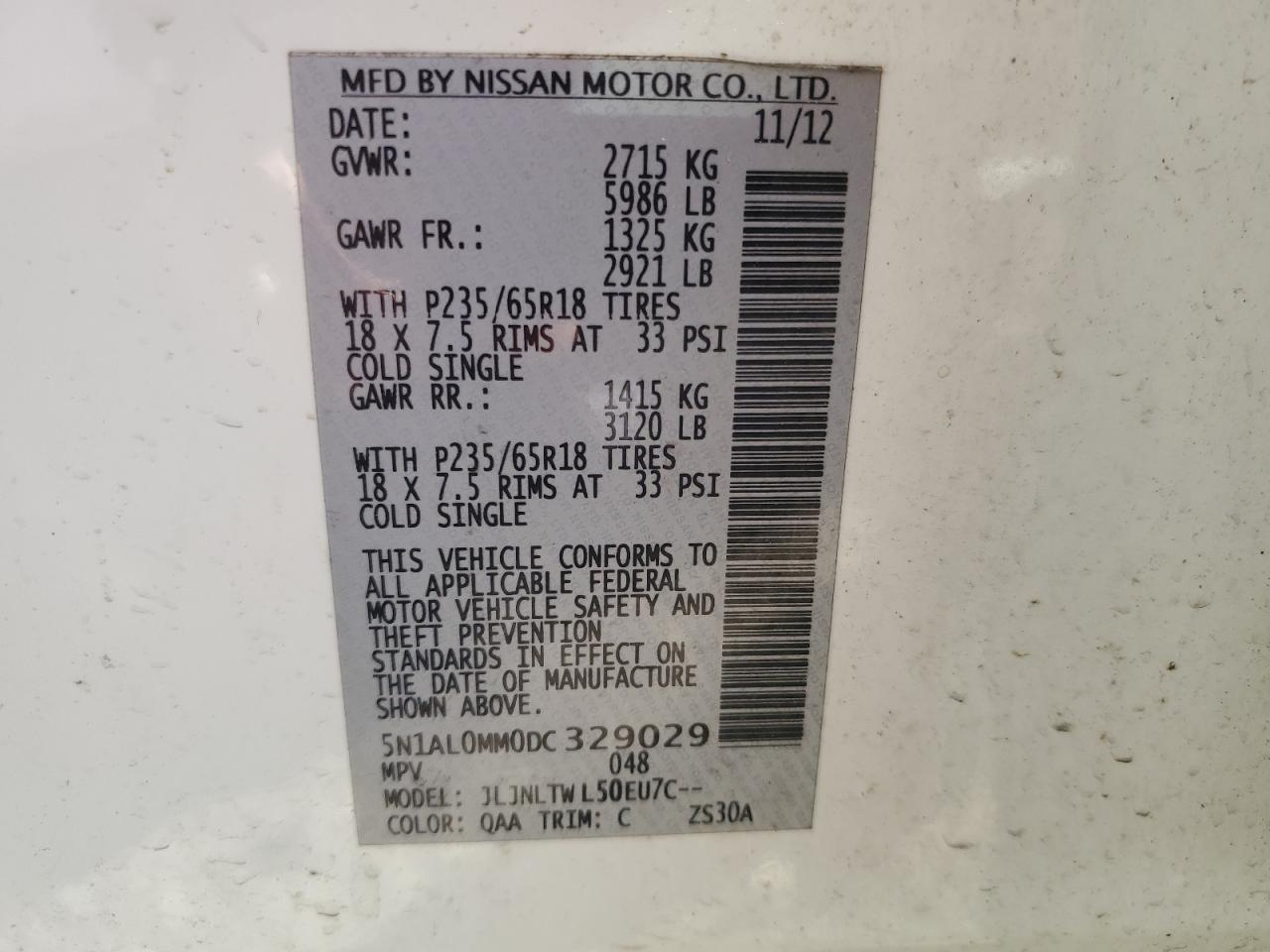 2013 Infiniti Jx35