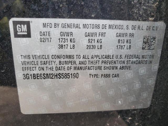 2017 Chevrolet Cruze lt