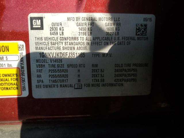 2015 Chevrolet Traverse ltz