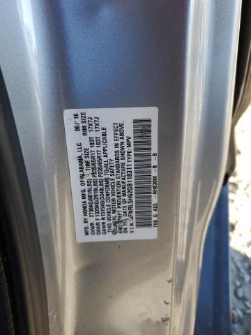 2016 Honda Odyssey exl