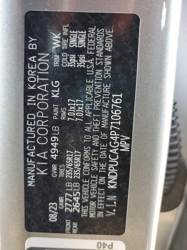 2023 KIA Sportage lx