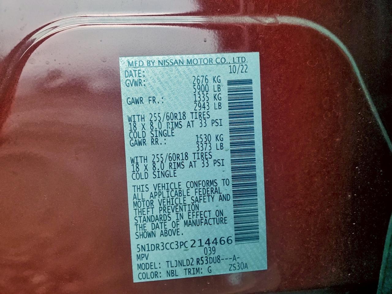 2023 Nissan Pathfinder sl