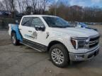 2024 Ford F150 Lariat