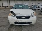 2008 Chevrolet Malibu ls