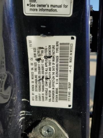 2008 Honda Cr-v ex