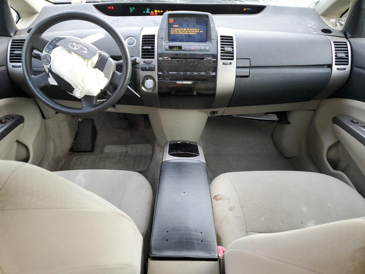 2007 Toyota Prius