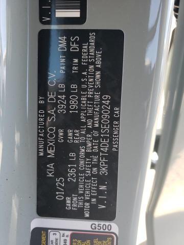 2025 KIA K4 lx
