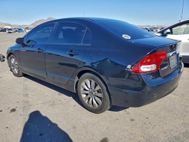 2011 Honda Civic ex