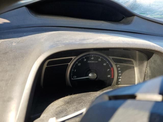 2008 Honda Civic Dx-g