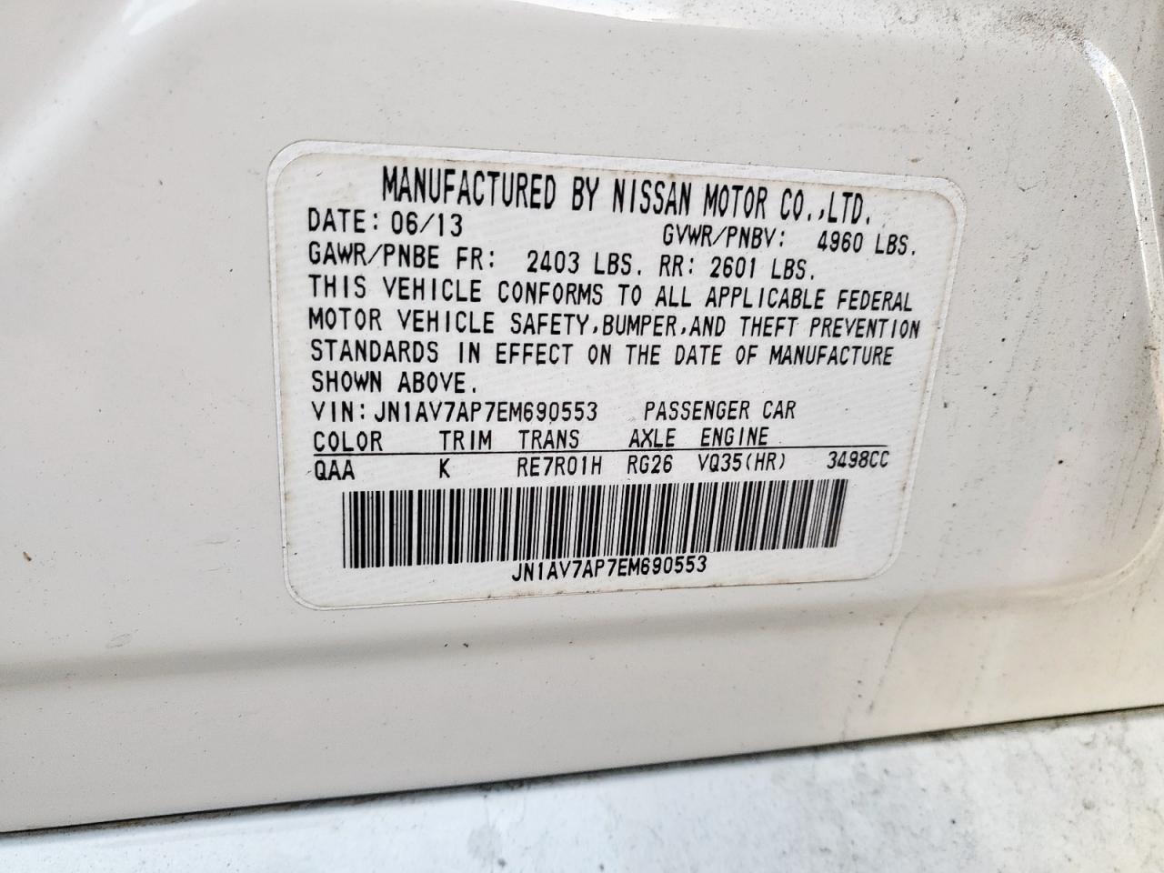 2014 Infiniti Q50 Hybrid Premium