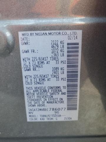 2014 Nissan Rogue s