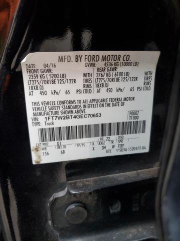 2016 Ford F250 Super Duty