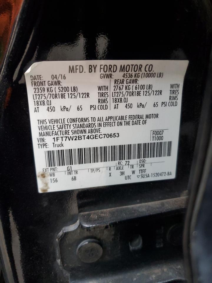 2016 Ford F250 Super Duty
