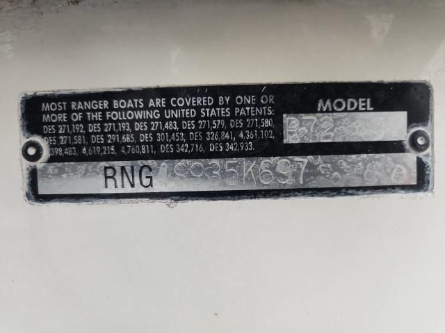 1996 Land Rover 1996 Landau Boat co Bass Boat