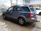 2007 KIA Sorento ex