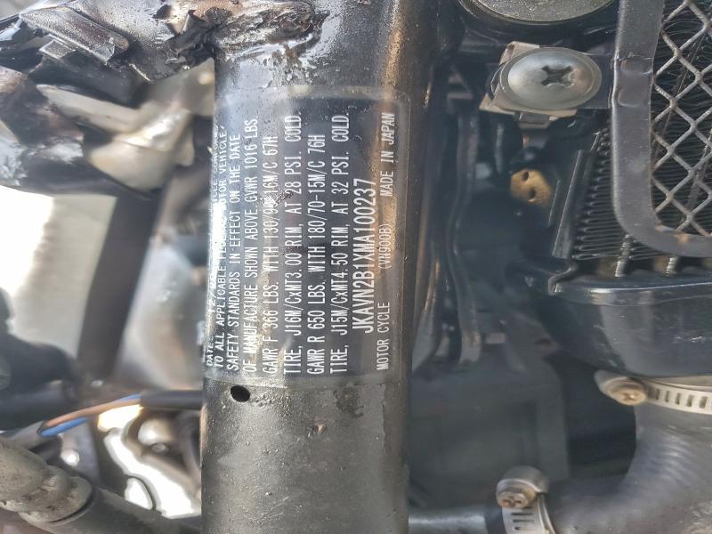 2021 Kawasaki Vn900 b