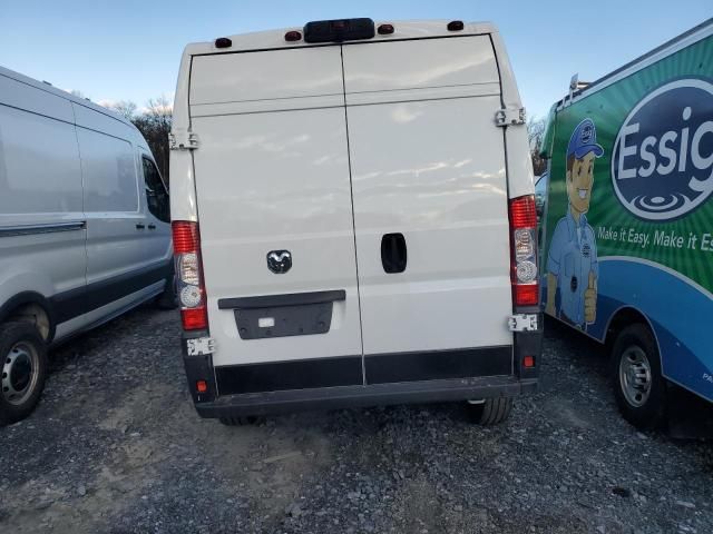 2025 Dodge Ram Promaster 2500 2500 High